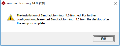 Simufact Forming 14.1中文破解版下载 安装教程插图4