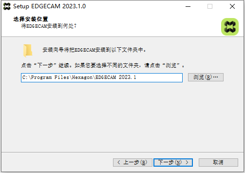 Vero EDGECAM 2023免费下载插图2
