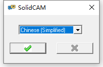 SolidCAM 2022 With SP2 HF1 64位简体中文版软件安装教程