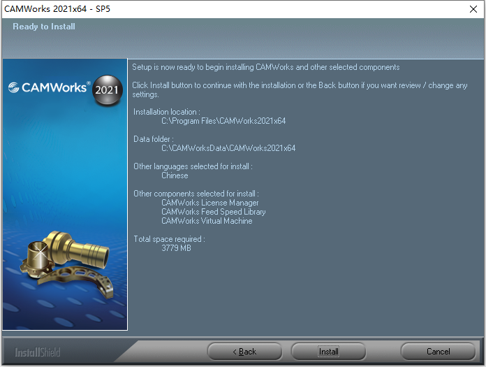 CAMWorks 2021 SP5 For Solidworks 2020-2022 64位简体中文版软件安装教程