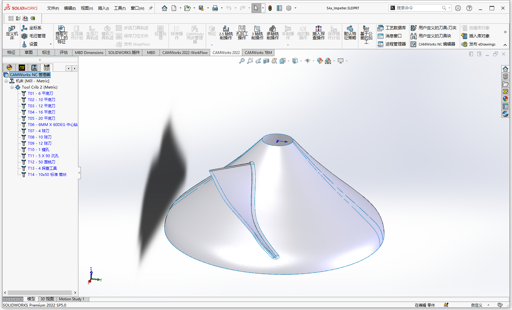 CAMWorks 2022 SP5 For SolidWorks 2021-2023 64位简体中文版软件安装教程