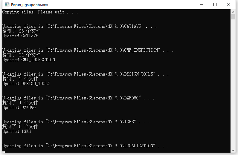  Siemens PLM NX 9.0.3 With MP15 64位简体中文版软件安装教程