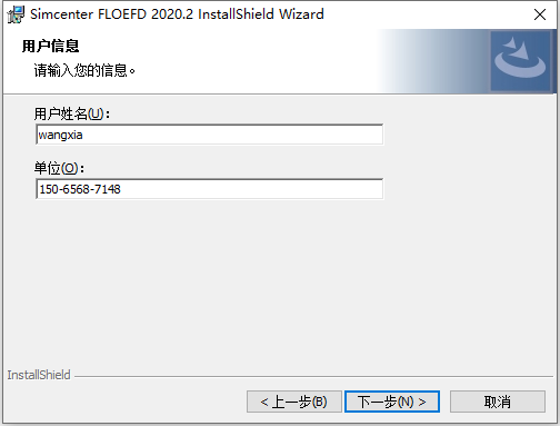  Siemens Simcenter FloEFD v2020.2.0 Build 5044 64位简体中文版软件安装教程