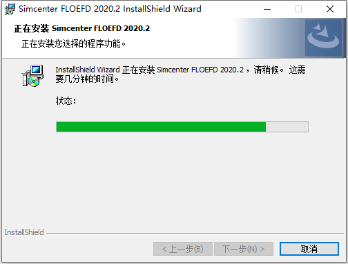  Siemens Simcenter FloEFD v2020.2.0 Build 5044 64位简体中文版软件安装教程