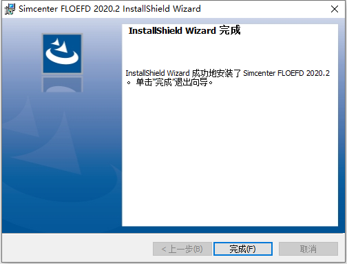  Siemens Simcenter FloEFD v2020.2.0 Build 5044 64位简体中文版软件安装教程