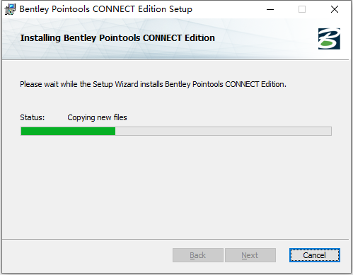 Bentley Pointools CONNECT Edition v10.02.00 64位英文版软件安装教程
