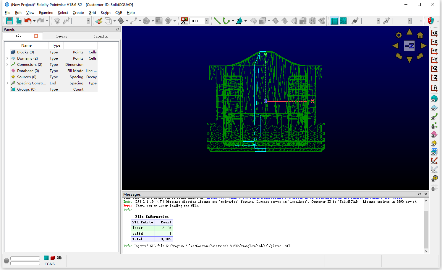 PointWise v18.6 R2 64位英文版软件安装教程