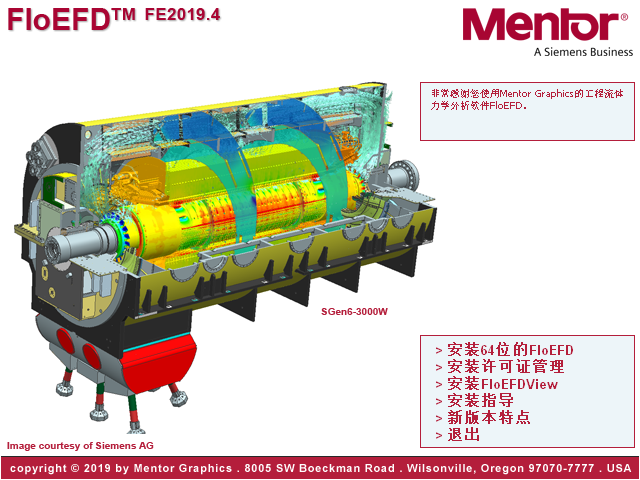 Siemens Simcenter FloEFD v2019.4.0 Build 4831 64位简体中文版软件安装教程