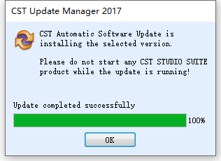  CST Studio Suite 2017 With SP5 64位英文版软件安装教程