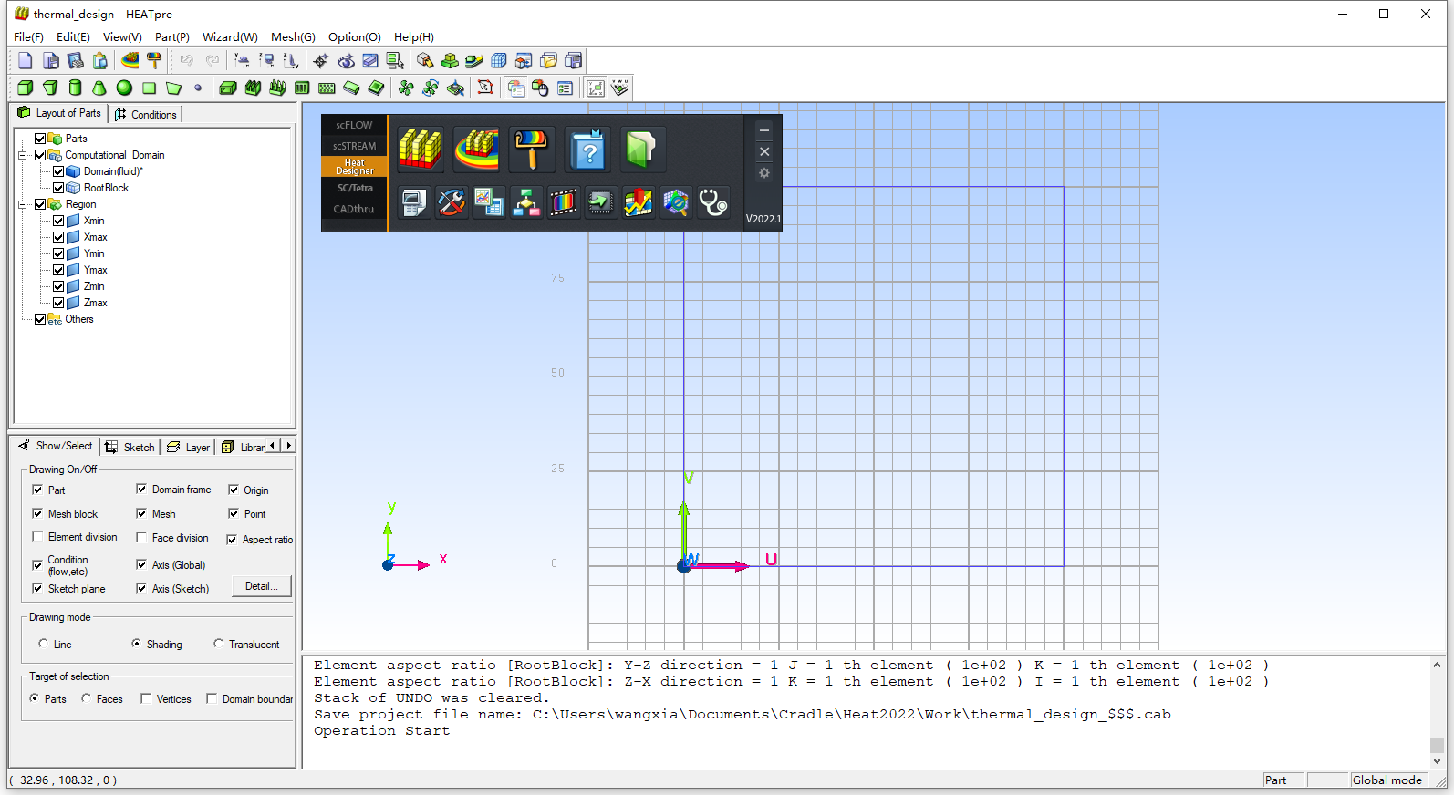 Cradle CFD 2022.1 64位英文版软件安装教程