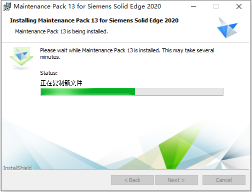 Siemens Solid Edge 2020 With MP13 64位简体中文版安装教程