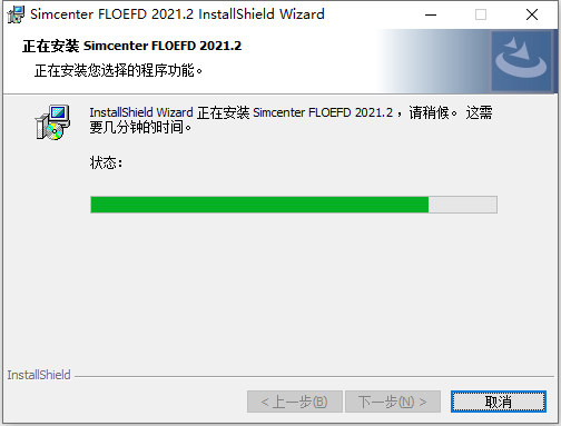  Siemens Simcenter FloEFD v2021.2.1 Build 5446 64位简体中文版软件安装教程