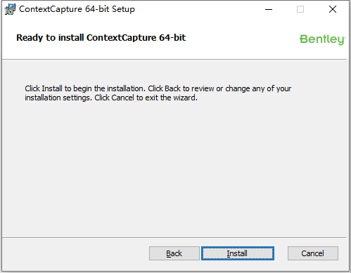 Bentley ContextCapture CONNECT Edition v10.20 64位简体中文版安装教程