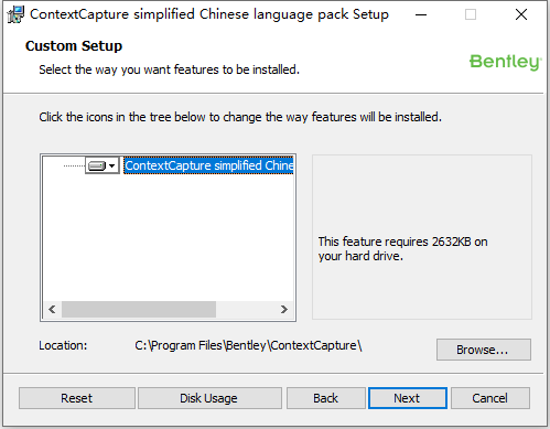 Bentley ContextCapture CONNECT Edition v10.20 64位简体中文版安装教程