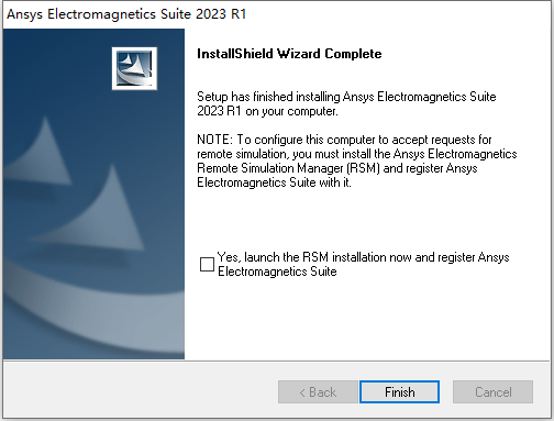 ANSYS Electronics Suite 2023 R1 64位英文版下载安装教程