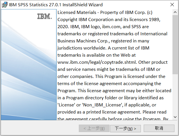  IBM SPSS Statistics v27.0.1 中文版软件下载安装教程