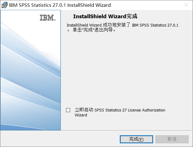  IBM SPSS Statistics v27.0.1 中文版软件下载安装教程