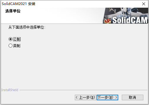  SolidCAM 2021 SP5 For Solidworks 2018-2022中文版下载安装教程