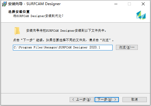  Vero SurfCAM Designer v2020.1.2010 中文版下载安装教程