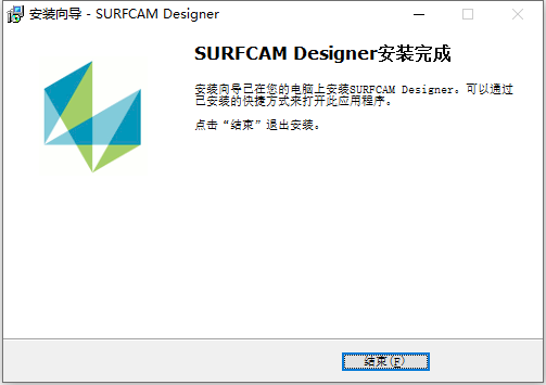  Vero SurfCAM Designer v2020.1.2010 中文版下载安装教程