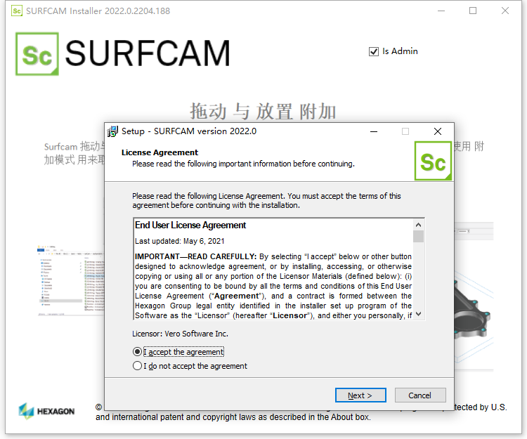 Hexagon SurfCAM v2022.0.2204.188英文版下载安装教程