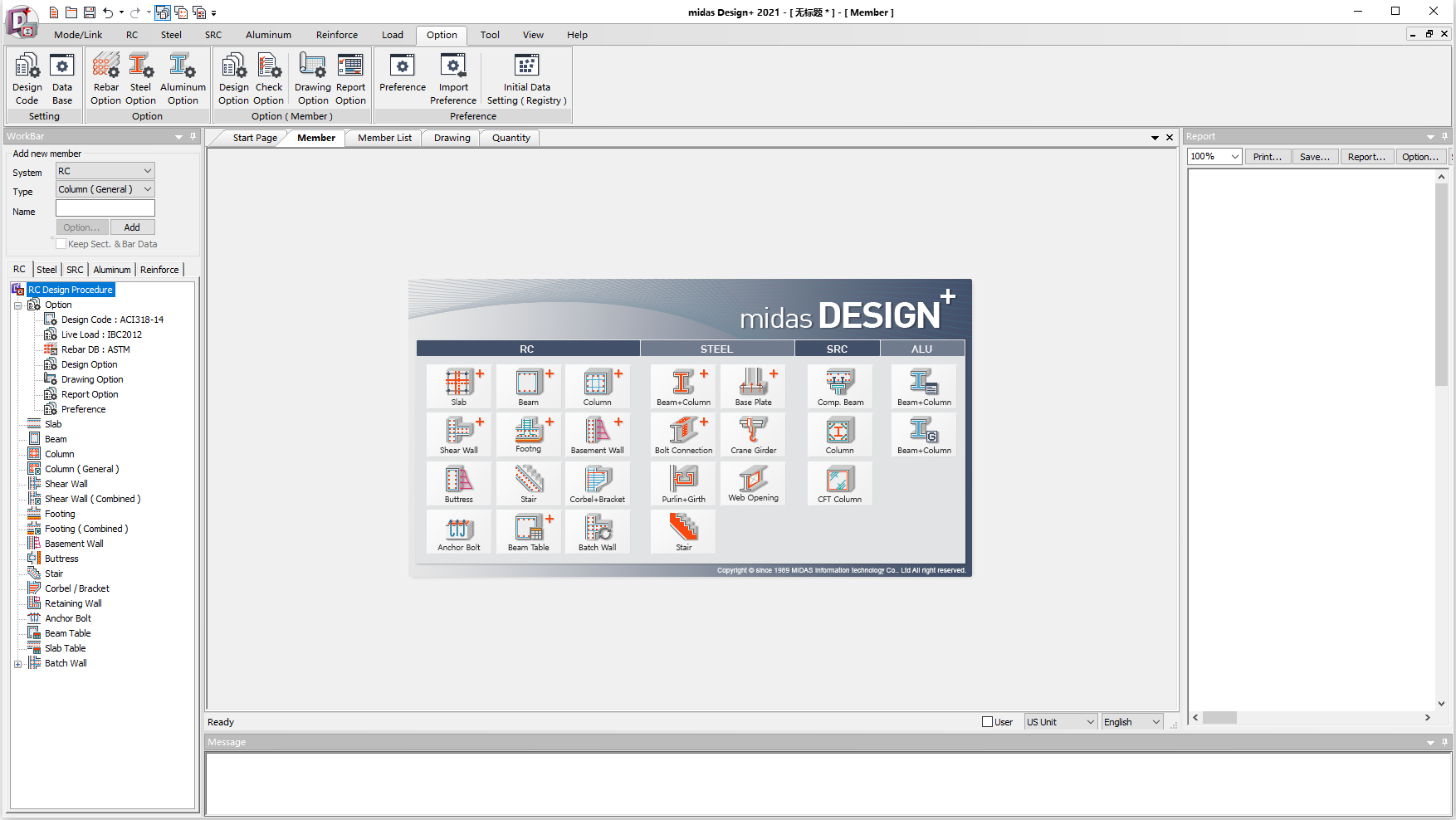 MIDAS Design+ 2021 v3.1 64位繁体中文版软件安装教程