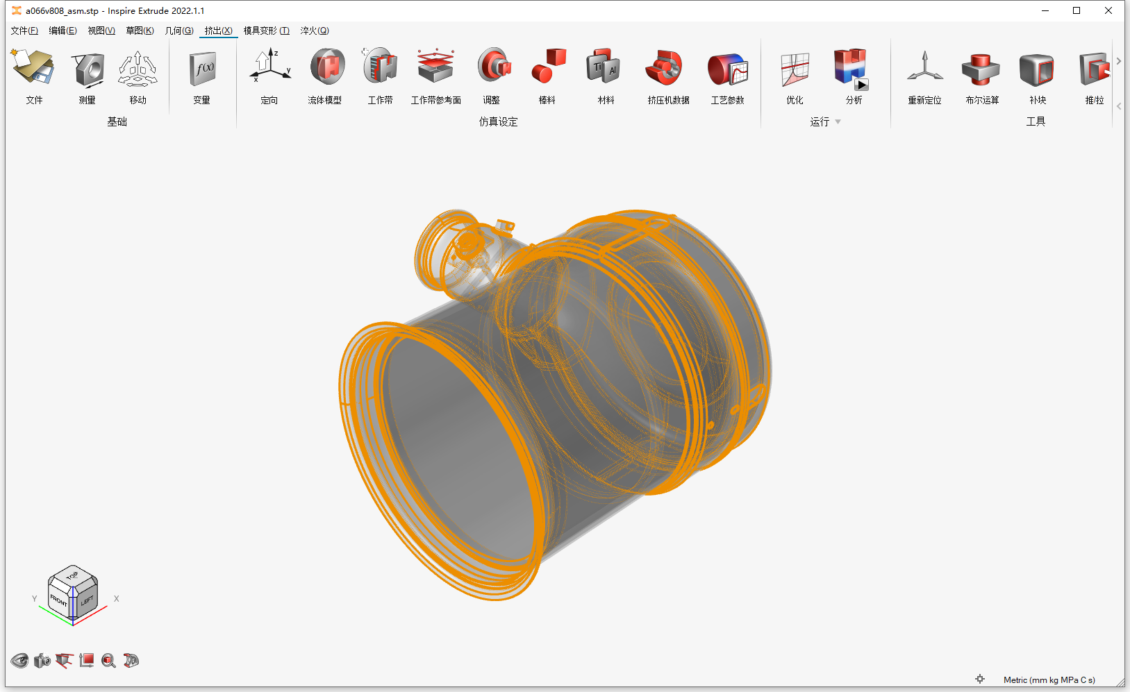 Altair Inspire Extrude 2022.1.1 中文版软件下载安装教程