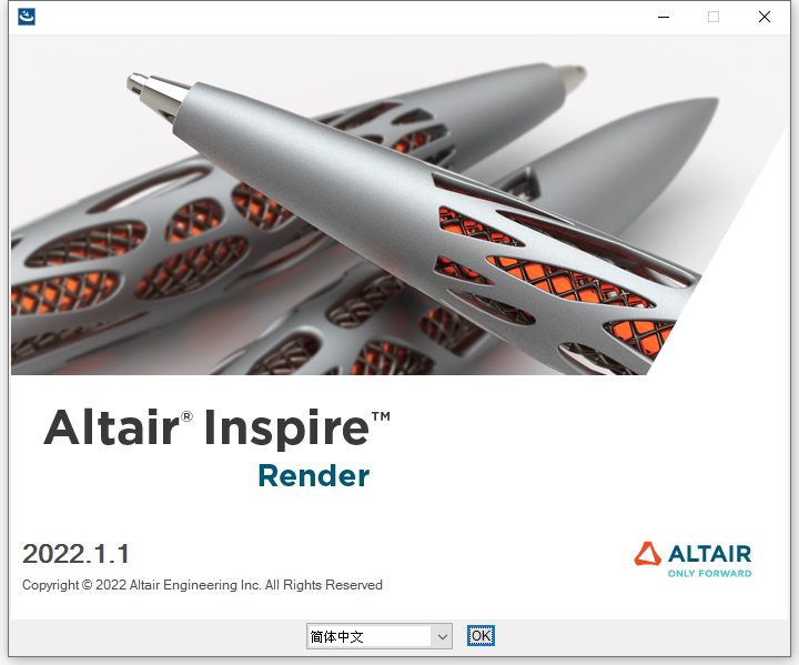 Altair Inspire Render 2022.1.1中文版软件下载安装教程