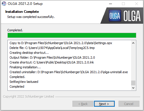 Schlumberger OLGA 2021.2 64位英文版安装教程
