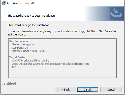 AFT Arrow v8.0.1121下载安装教程