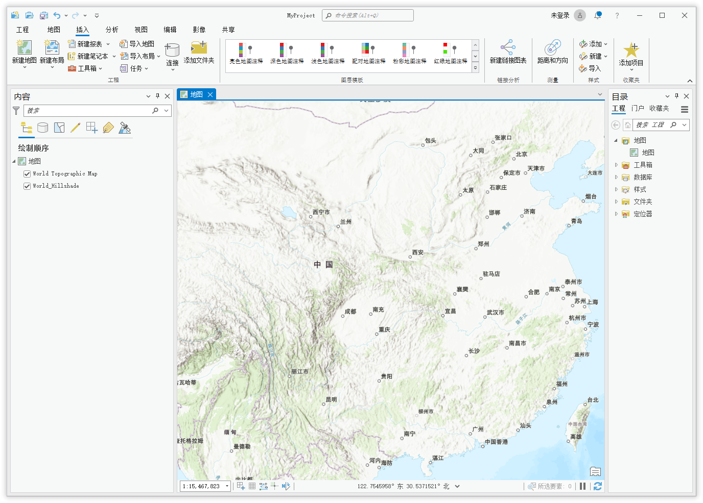  ArcGIS Pro v3.02 64位简体中文版软件下载安装教程