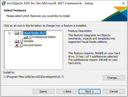 ArcGis Engine 10.7 64位英文版软件下载安装教程