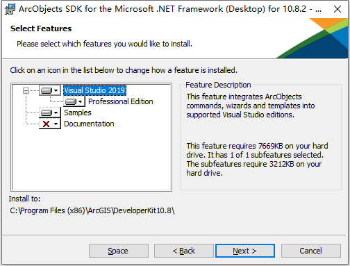 ArcGis Engine 10.8.2 64位英文版软件下载安装教程