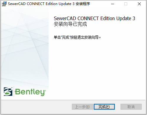 OpenFlows SewerCAD CONNECT Edition v10.03中文版下载安装教程