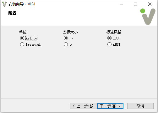 Vero VISI v21.1 32位64位简体中文版安装教程(更新至21.1.0.9002)