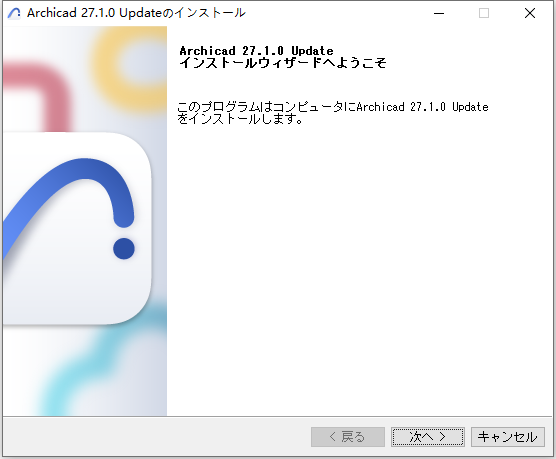 GraphiSOFT ArchiCAD 27 Build 4001 64位日文版软件下载安装教程