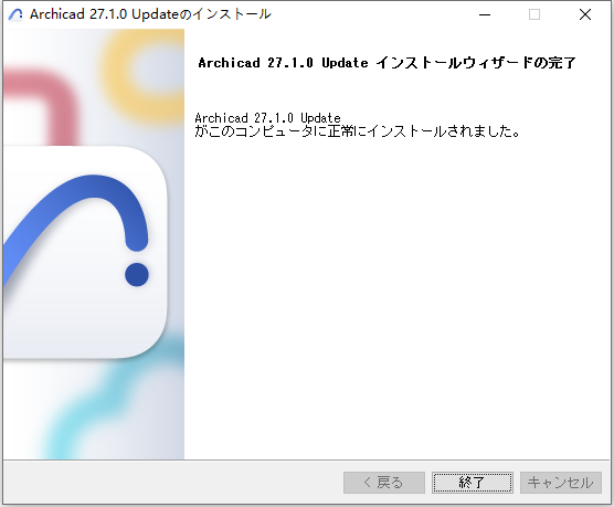 GraphiSOFT ArchiCAD 27 Build 4001 64位日文版软件下载安装教程