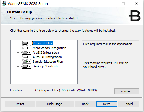 Bentley OpenFlows WaterGEMS v23.00.00.19 64位英文版下载安装教程