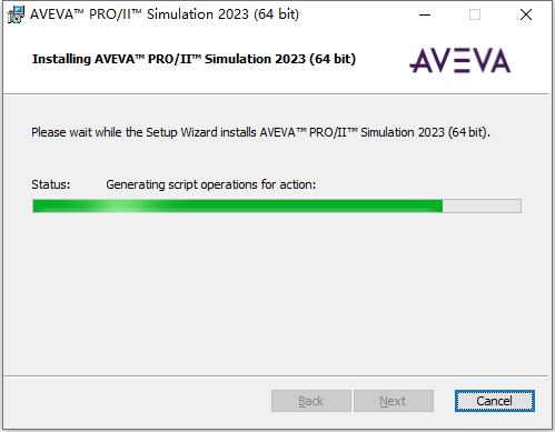 AVEVA PRO/II Simulation 2023.0 64位中文版软件下载安装教程