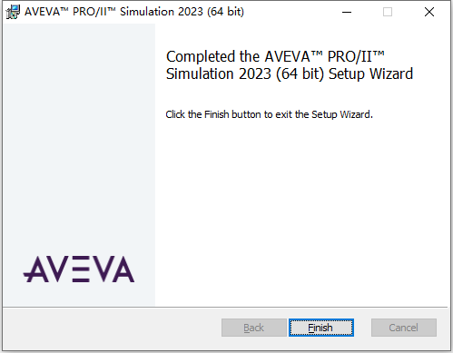 AVEVA PRO/II Simulation 2023.0 64位中文版软件下载安装教程
