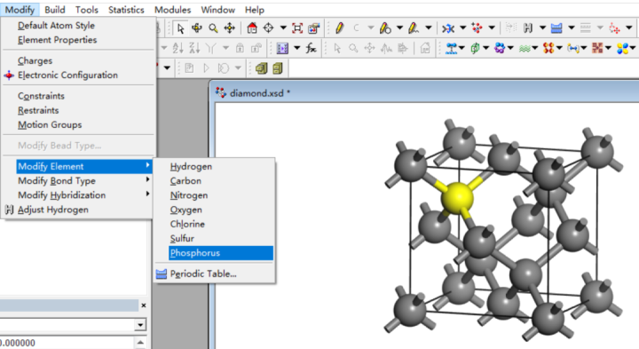 多尺度分子模拟软件Materials Studio 2020 v20.1.0.2728 x64