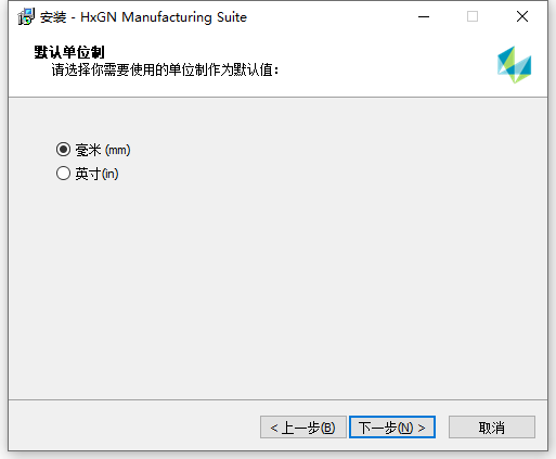 Hexagon HxGN Manufacturing Suite 2023.4.2403 64位中文版软件下载安装教程