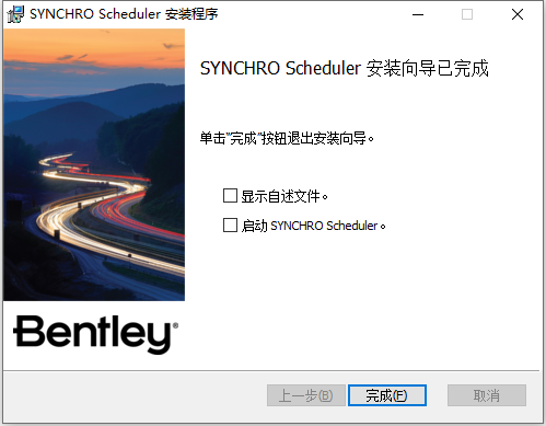 Bentley SYNCHRO Scheduler 2023 v06.05.03.07中文版软件下载安装教程