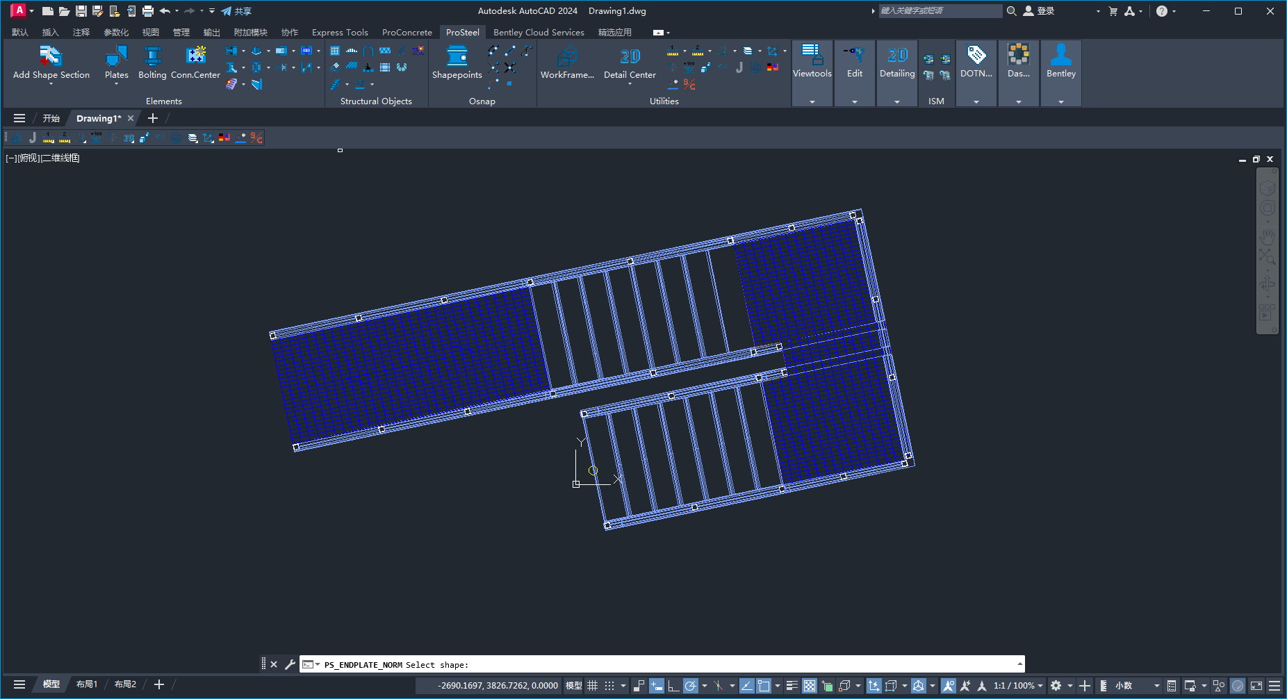 Bentley ProStructures For AutoCad v10.02.00.04 64位英文版软件安装教程