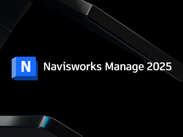 Autodesk Navisworks Manage 2025.1 64位多国语言版下载地址