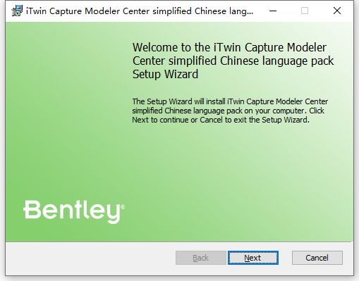 Bentley iTwin Capture Modeler Center 2024 v24.01.03.110中文版软件下载安装教程