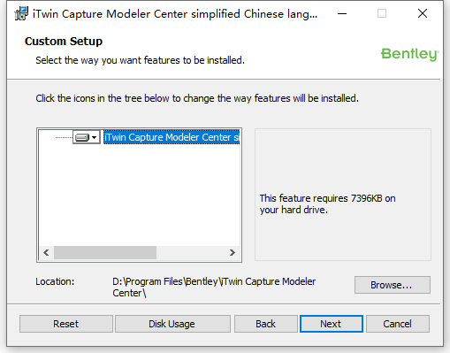 Bentley iTwin Capture Modeler Center 2024 v24.01.03.110中文版软件下载安装教程