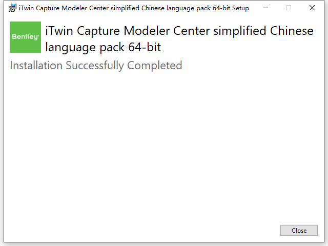 Bentley iTwin Capture Modeler Center 2024 v24.01.03.110中文版软件下载安装教程