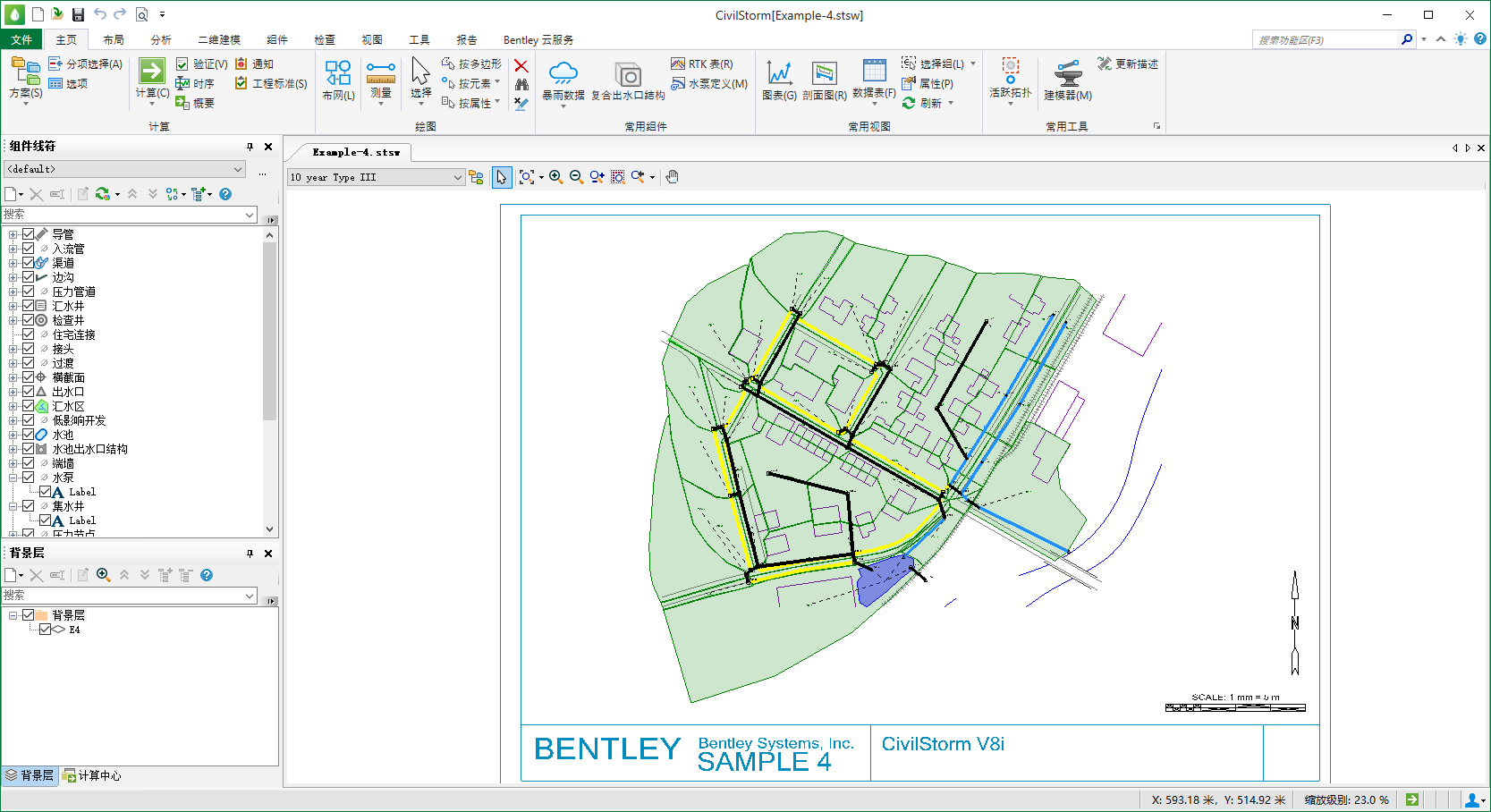 Bentley OpenFlows Storm 2024 v24.00.01.05 64位中文版软件下载安装教程