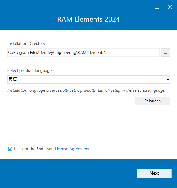 Bentley RAM Elements 2024 v24.00.01.240 64位英文版软件安装教程